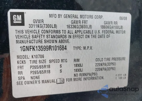 2009 Chevrolet Tahoe из США, поврежденный, VIN 1GNFK13599R101684